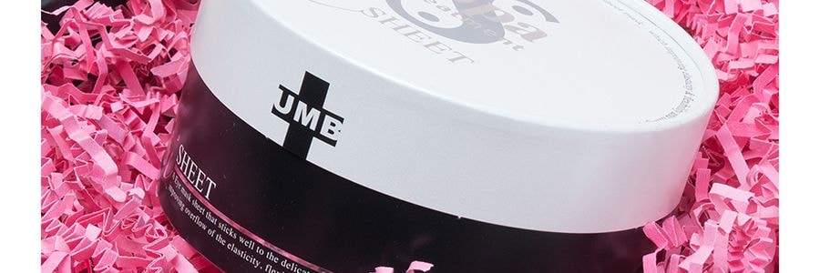 日本SPA TREATMENT UMB奈米彈力美白蛇毒眼膜第二代 60片入【李佳琦推薦】