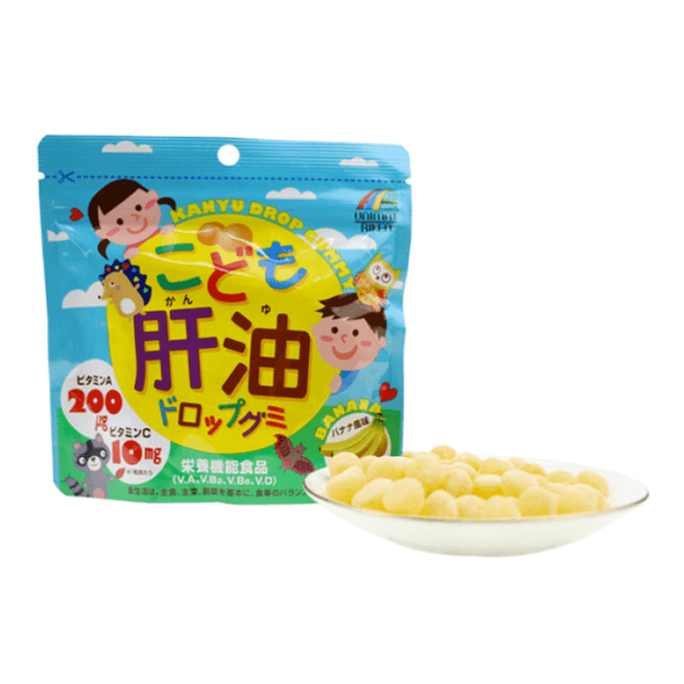 【日本直郵】UNIMATRIKEN 兒童寶寶香蕉味肝油軟糖含DHA 100粒