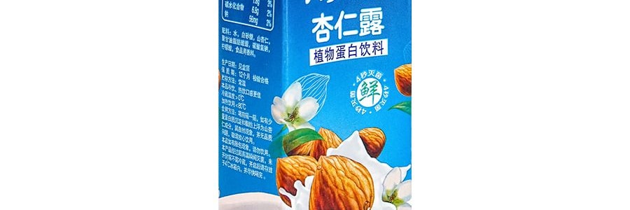 露露 杏仁露植物性蛋白質飲料 250ml