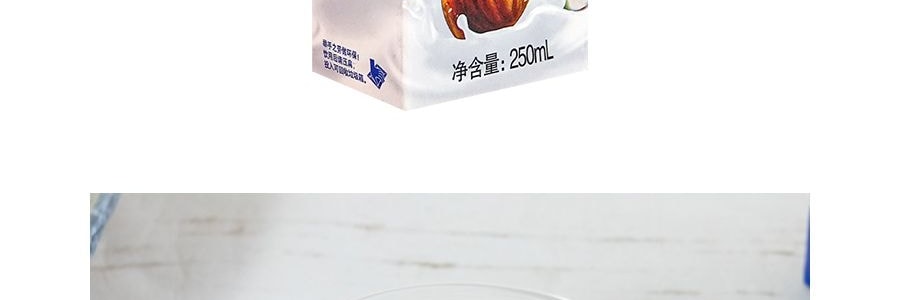 露露 杏仁露植物性蛋白質飲料 250ml