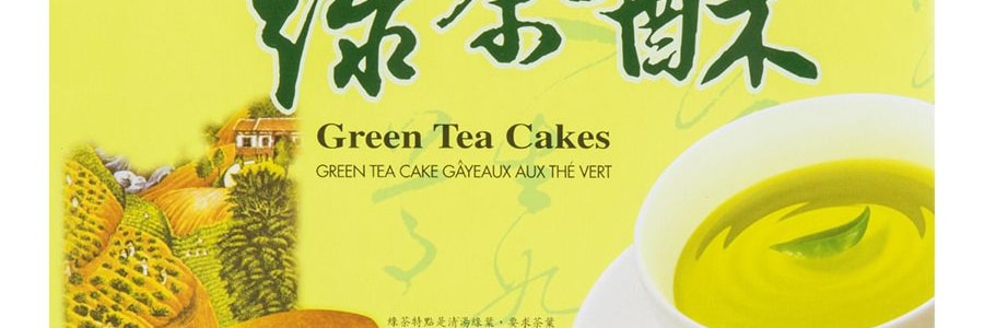 台灣九福 新正點 綠茶酥 227g 台灣名產