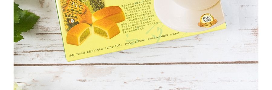台灣九福 新正點 綠茶酥 227g 台灣名產