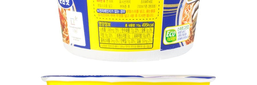 韓國OTTOGI不倒翁 JIN拉麵 微辣 碗裝 110g