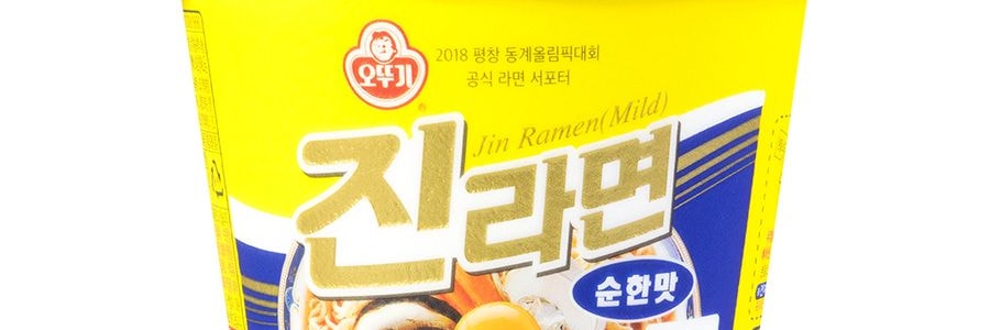 韓國OTTOGI不倒翁 JIN拉麵 微辣 碗裝 110g