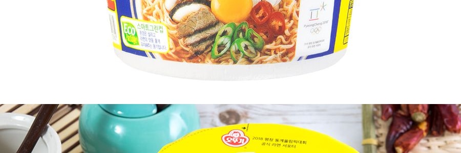 韓國OTTOGI不倒翁 JIN拉麵 微辣 碗裝 110g