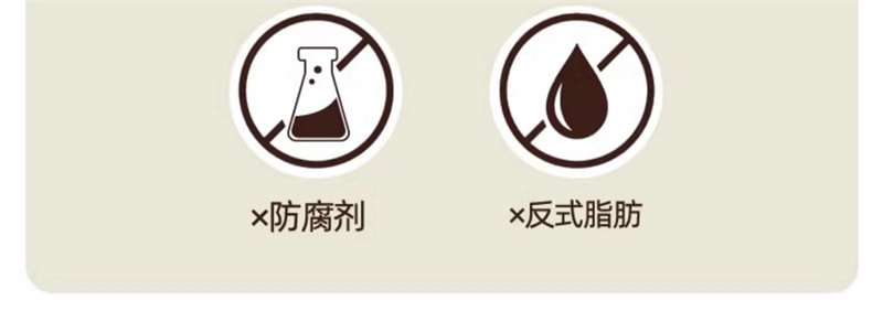 【中国直邮】控能 低脂乳清蛋白威化棒沁香柠檬味288g健身代餐饱腹饼干零食