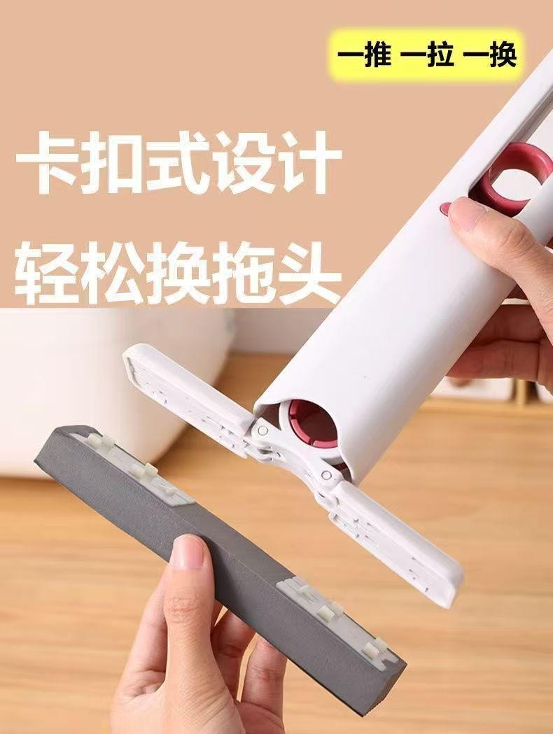 海蓝星 迷你小拖把 一件 配两个专用优质棉头 强力吸水 干湿两用 适用各种材质地面