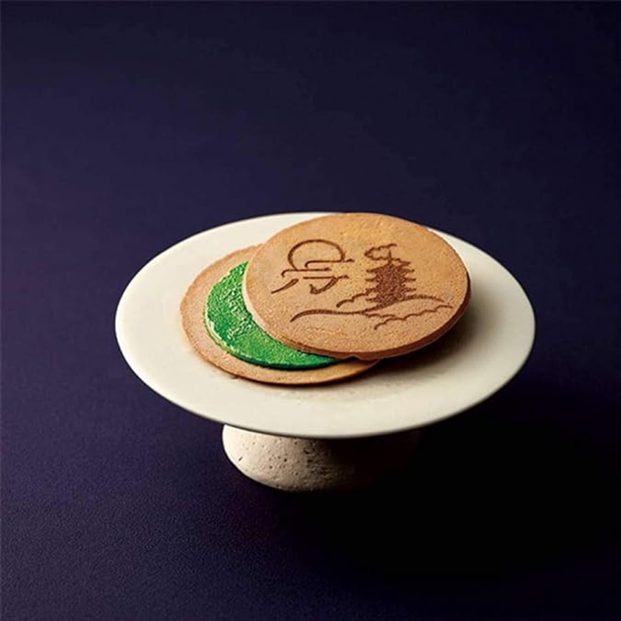 【日本直效郵件】日本 邸遷利 GIONSUGIRI 抹茶奶油夾心米餅 9枚入