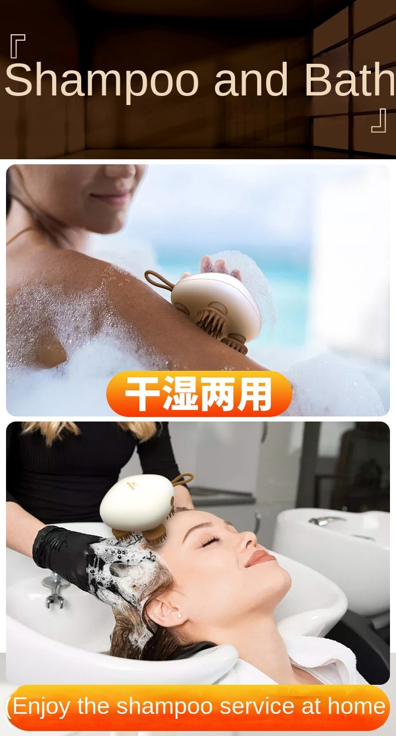 【輪滑世界冠軍郭丹代言品牌】中國 和正HEZHENG 頭部按摩器全自動頭皮按摩爪電動防水按摩儀 白色 1件