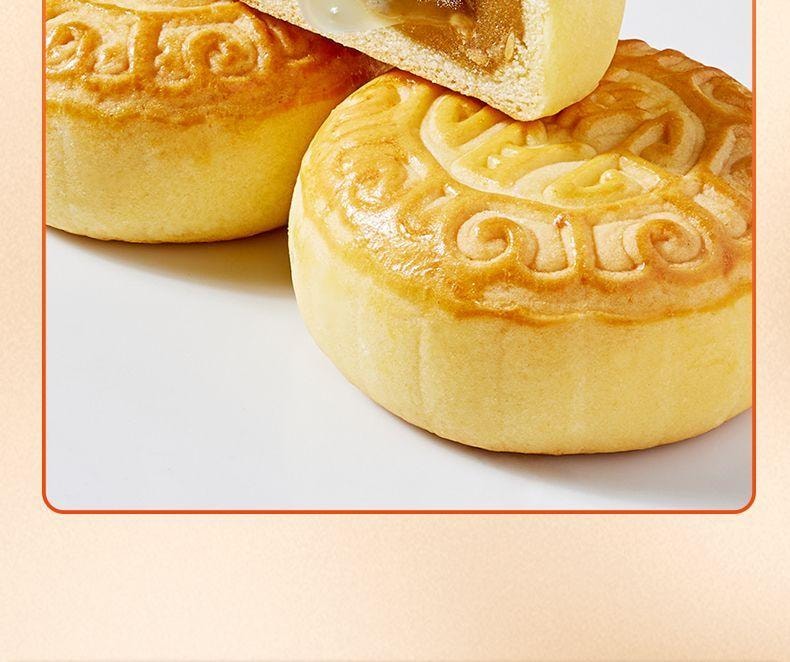 【中国直邮】 臻味坊 鲜品低糖中秋月饼礼盒  300g  新式健康中秋月饼礼盒低糖奶黄月饼送礼礼品送长辈