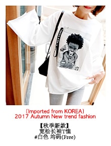 KOREA Oversized Striped Shirt #Navy One Size(Free) [Free Shipping]