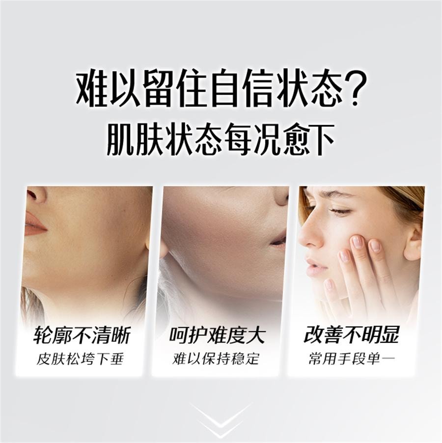 【中國直郵】澳洲 Swisse 超光瓶麥角硫因膠原蛋白勝肽玻尿酸維生素 30片/瓶