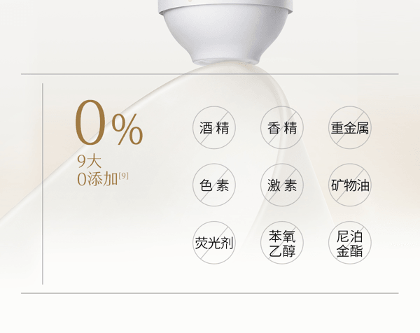 谷雨 【买2送1】光感紧致亮肤微油次抛精华液 小金珠次抛 1.5ml*30支/盒(共三盒)