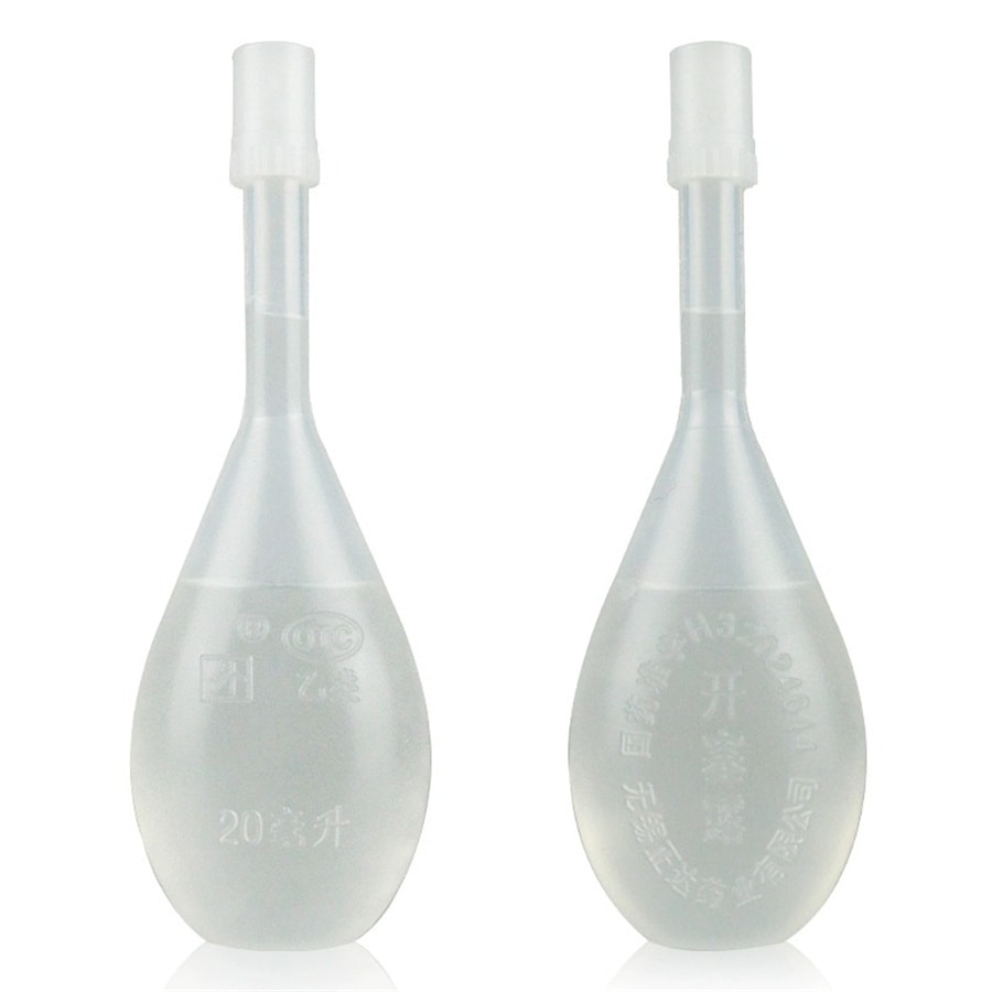 【中国直邮】锡达 开塞露成人用含甘油用于便秘开塞露 20ml*20支/盒