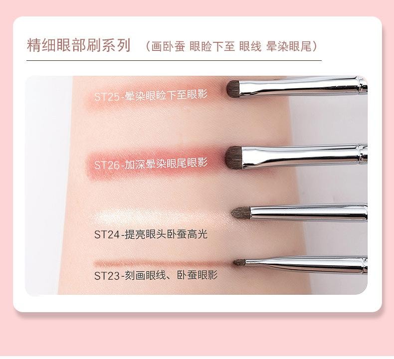 Angled Pony Hair Eye Brush Set – 5-Pcs