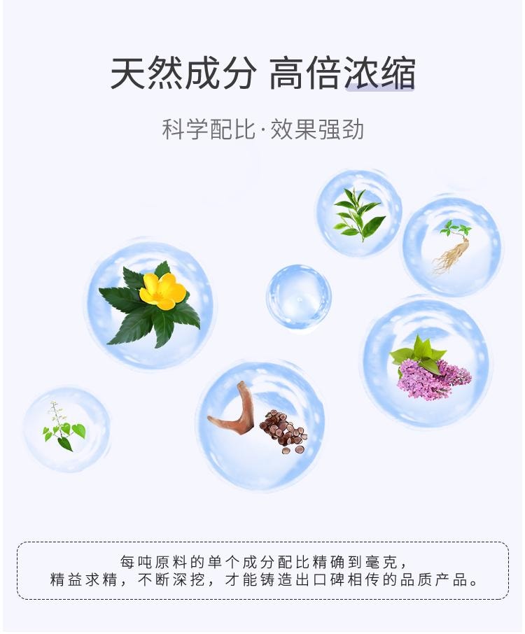 【中国直邮】 享久 一代外用延时湿巾2片装/盒 便携装男士专用印度持久神油男用品延迟不射