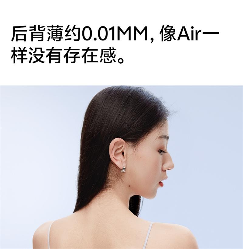 【中国直邮】 草本初色 内衣女霜奶白+梦境黑2件装S码 超薄凉感细肩带小胸聚拢无痕文胸罩