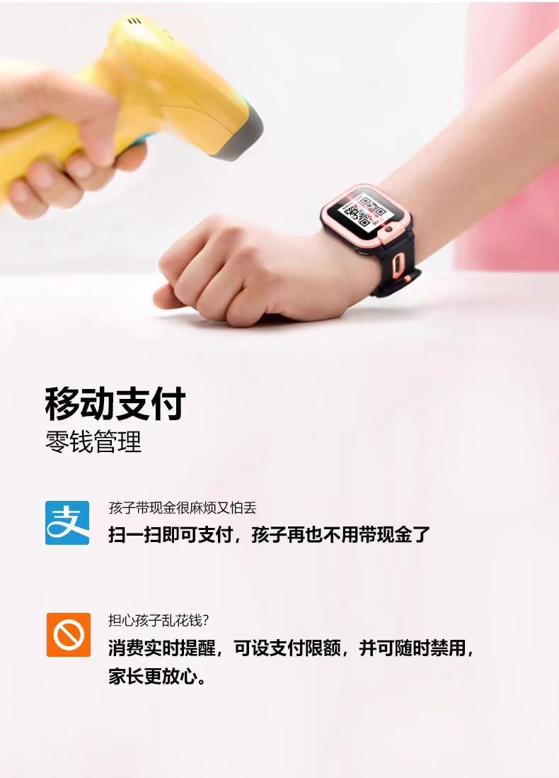 【中國直郵】小天才 電話手錶 Q2A兒童手錶 4G視訊通話定位智慧-天境藍 1件|*預計到達時間3-4週