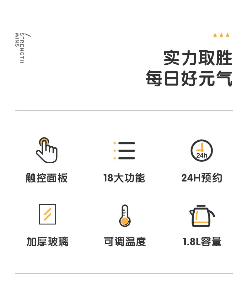 【中国直邮】志高  110V养生壶全自动多功能煮茶器家用电热烧水壶小家电器   绿色