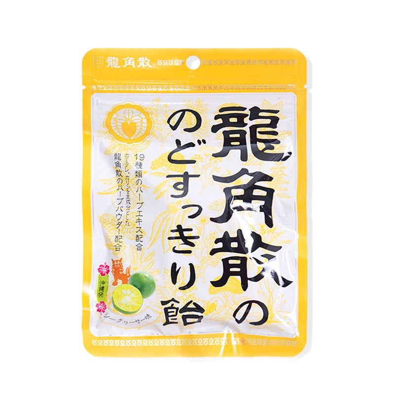 【日本直邮】RYUKAKUSAN龙角散 润喉糖柠檬原味袋装 88g