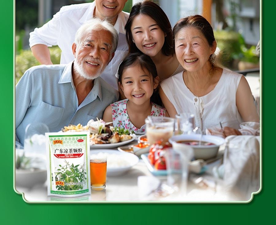 Guangdong Herbal Tea Granules for Clearing Heat detoxifying reducing fire and dampness20 bags per pack