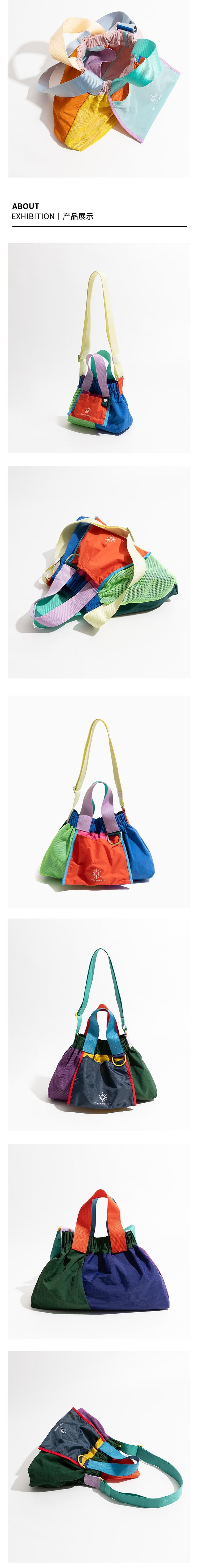 【中國直郵】 HSPM 新款拼色簡約多巴胺手托特包 粉紅 mini