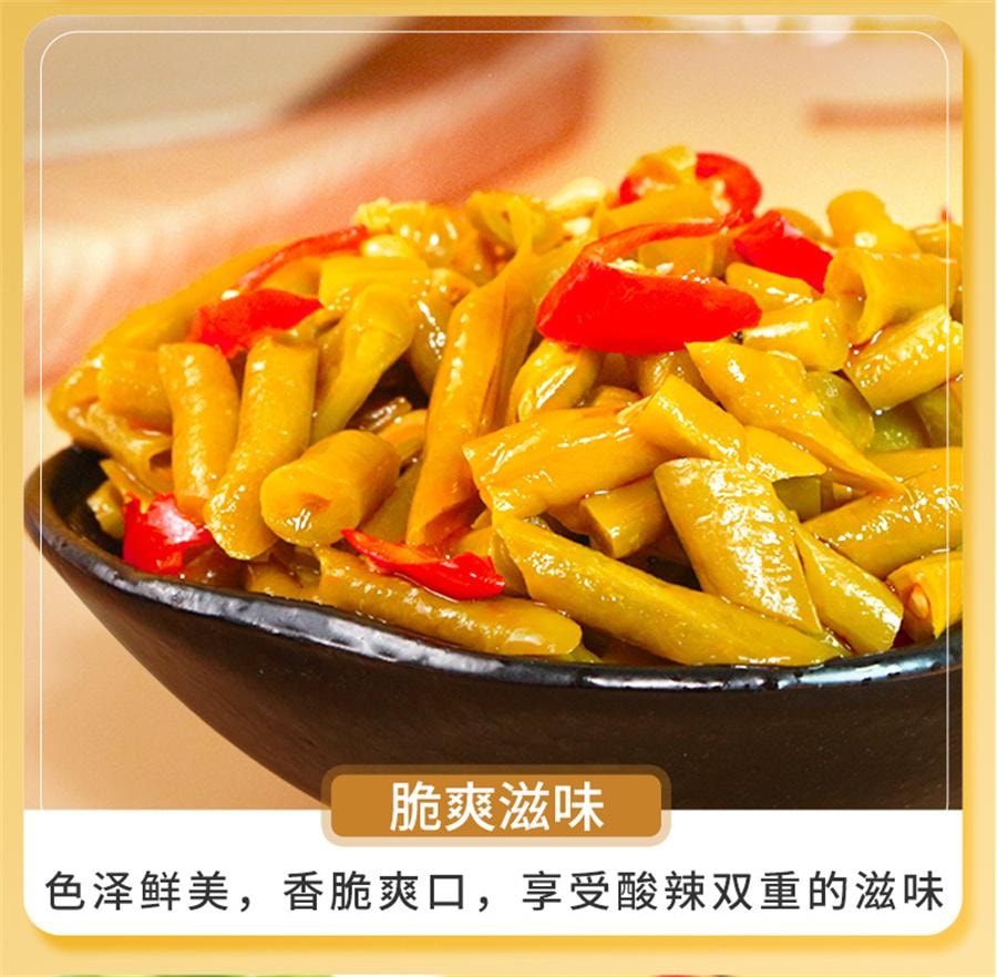 【中国直邮】 开口爽 香辣味豆角 腌制酱菜开味泡菜独立包装下饭菜开袋即食12g*10包