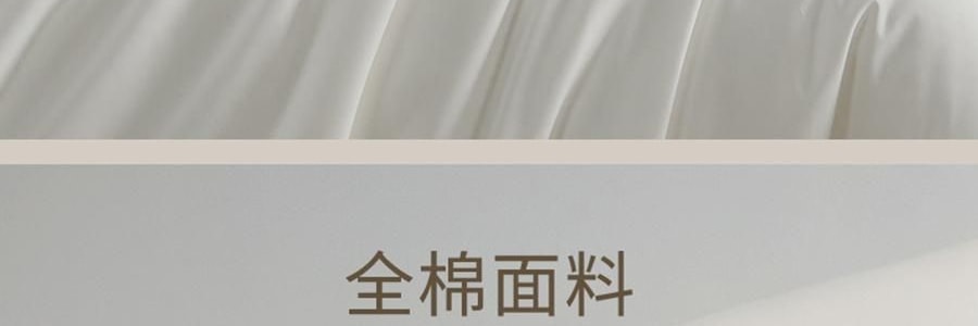 YUNYU芸裕家居 「芸緞絲語」臻選全棉桑蠶絲被子 夏涼被 高品質A類100%桑蠶絲 220cm×240cm