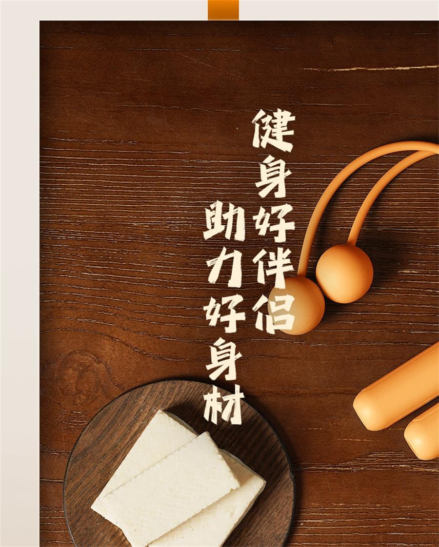 【中国直邮】 兵王的炊事班 乳清威化蛋白棒 0减低无糖精能量代餐脂肪卡热量解馋饱腹零食 可可味240g/盒