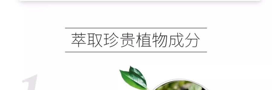 上海药皂 除螨液体硫磺皂 洗澡洗脸洗发沐浴液体肥皂香皂 500g