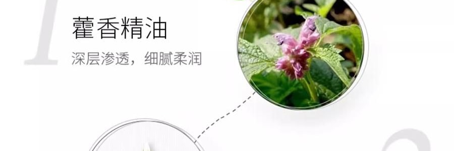 上海药皂 除螨液体硫磺皂 洗澡洗脸洗发沐浴液体肥皂香皂 500g