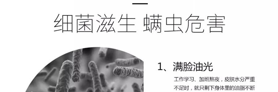 上海药皂 除螨液体硫磺皂 洗澡洗脸洗发沐浴液体肥皂香皂 500g