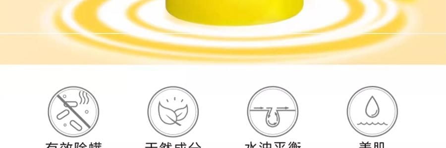 上海药皂 除螨液体硫磺皂 洗澡洗脸洗发沐浴液体肥皂香皂 500g