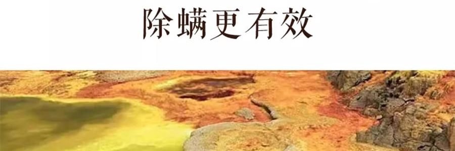 上海药皂 除螨液体硫磺皂 洗澡洗脸洗发沐浴液体肥皂香皂 500g