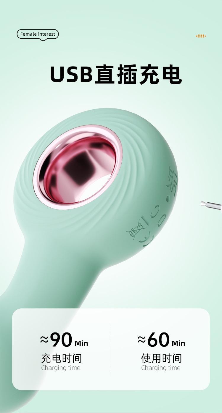 【中國直郵】 謎姬 桃心後庭震動棒按摩棒電動肛塞陰肛兩用成人情趣用品1個裝