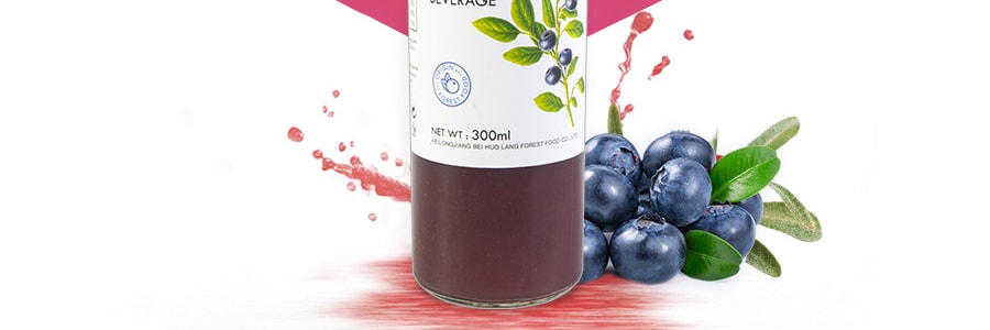 北貨郎 藍莓汁飲料 300ml