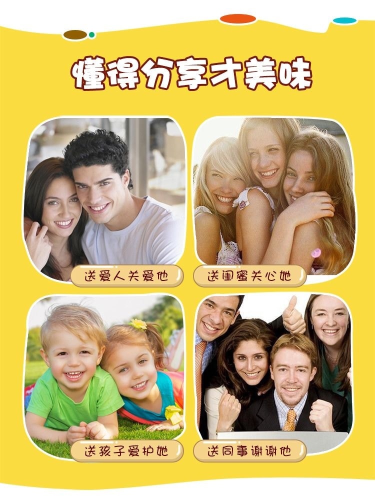 佛桃牌傳統高粱飴糖 原味 始於1956年老品牌青島特產 128克 涼血祛濕和胃 童年的味道