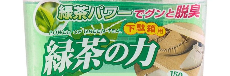 日本KOKUBO小久保 綠茶能量 鞋櫃用除臭劑 150g