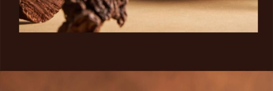 宋朝 雅奢酒店香薰系列 無火香氛 萬豪·臻享版 300ml