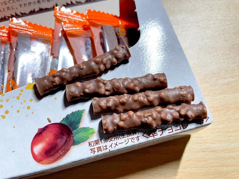 【日本直郵】 日本森永MORINAKA 秋季限定 小枝 黑巧克力與栗栗米巧克力 44小支