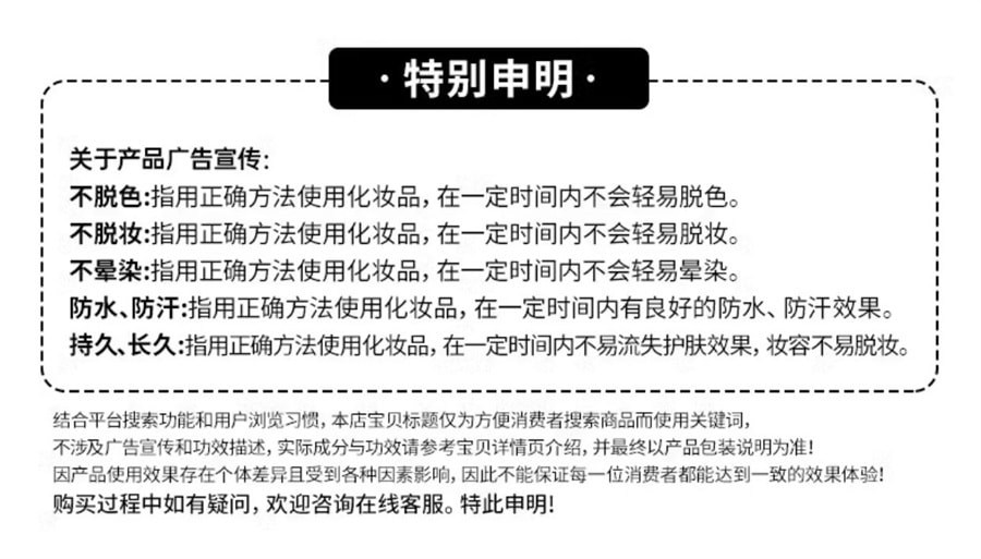 【中国直邮】袋鼠妈妈 燕窝气垫cc霜准孕妇专用遮瑕亮白bb霜粉底素颜霜孕期彩妆 水润版N02适合自然肤色 13.5g