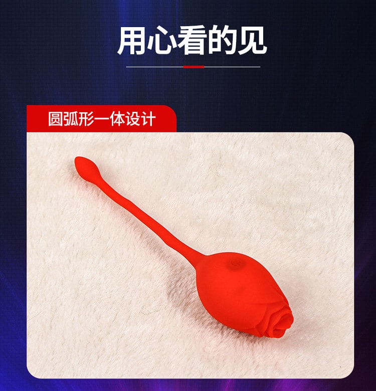 【中國直郵】姬欲 女用無線多頻震動跳蛋成人情趣用品 紅色款