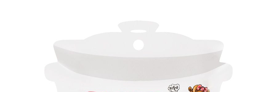 Ingrédients pour soupe de pigeon soie Yueyuehong, 158 g【Mélange d'herbes pour volaille】