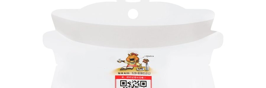 Ingrédients pour soupe de pigeon soie Yueyuehong, 158 g【Mélange d'herbes pour volaille】