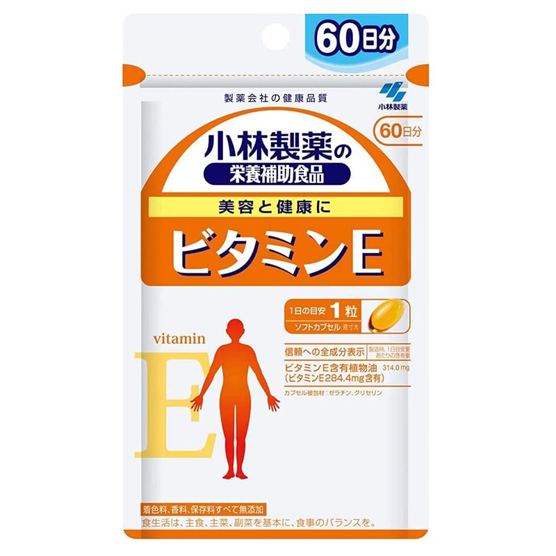 【日本直郵 】 小林製藥KOBAYASHI 維生素E VE 60粒60日