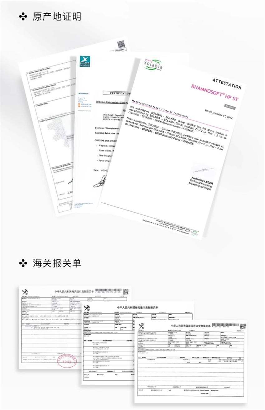 【中国直邮】韩国 RNW 如薇 净柔丝滑脱毛膏 轻松脱毛 告别反复脱 温和0刺激 腋下脱毛 学生专用脱毛膏 50g/支