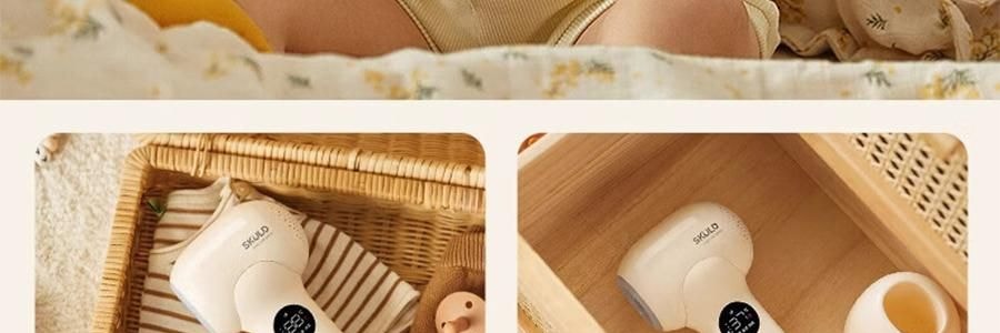 SKULD时蔻 婴儿宝宝儿童吹风机 无线吹红屁屁股 轻音低噪风筒 新生儿必备