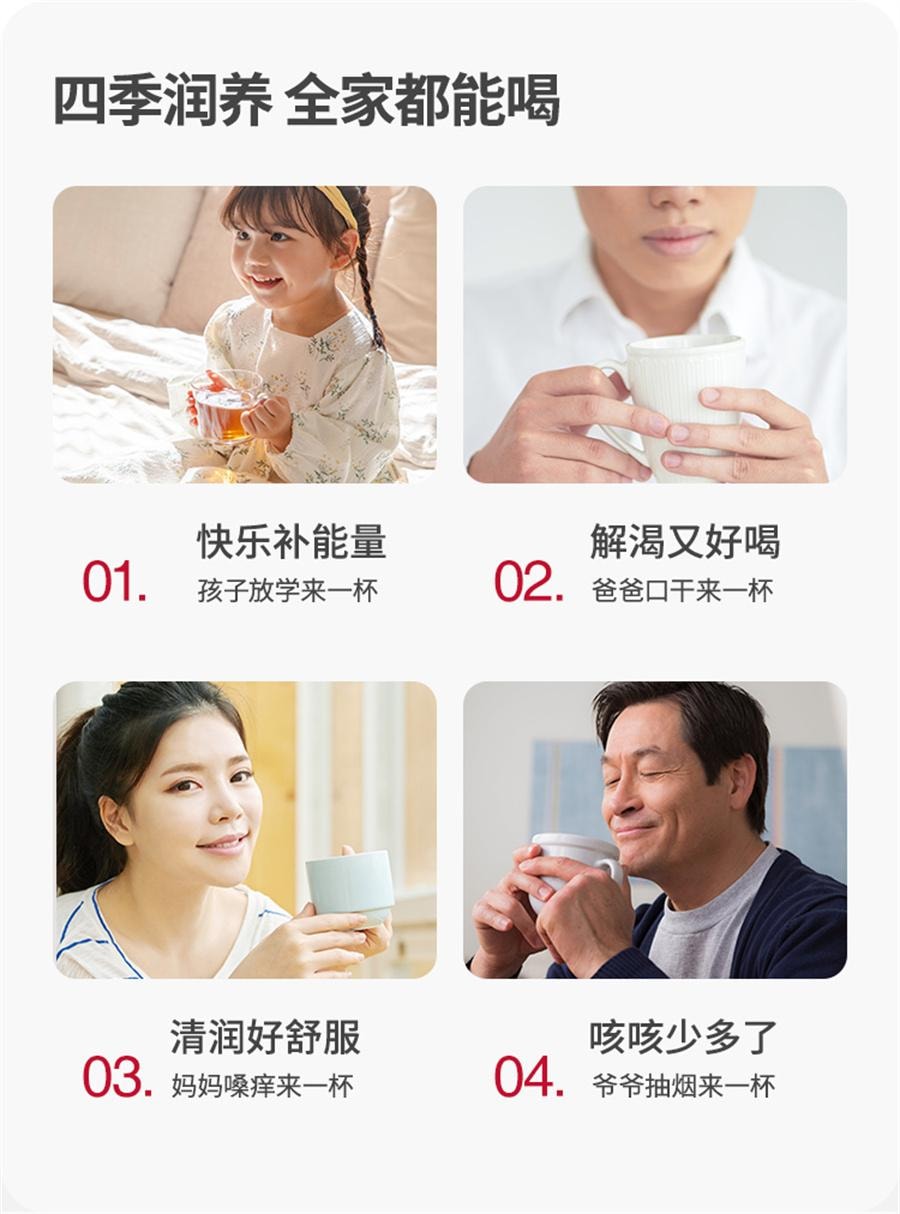 【中國直郵】 花姐食養 花姐純梨膏 正宗萊陽慈梨膏 梨膏泡水兒童非悉尼膏秋梨膏150g/瓶