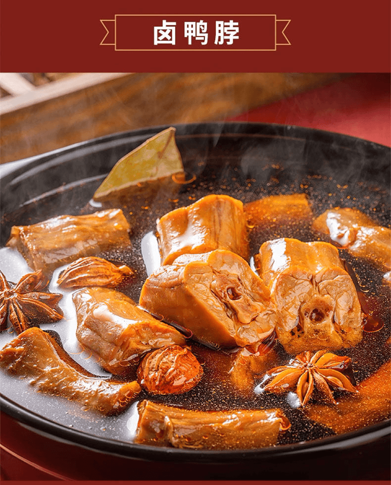 Braised Spice Mix 160g versatile seasoning pack for stewing or braising meat 20 packs included