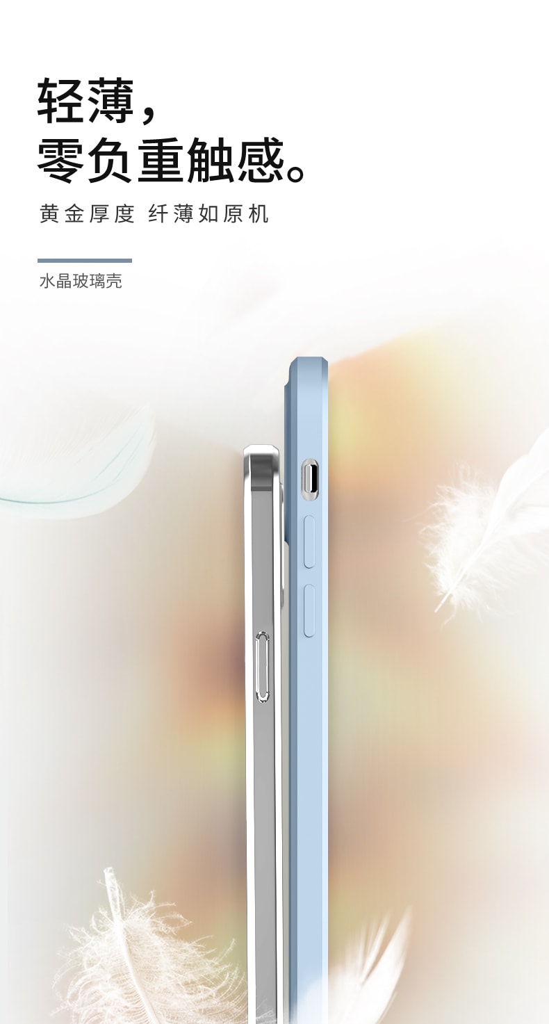 欣月 苹果直边液态硅胶玻璃手机壳 Iphone13 Pro Max 经典黑
